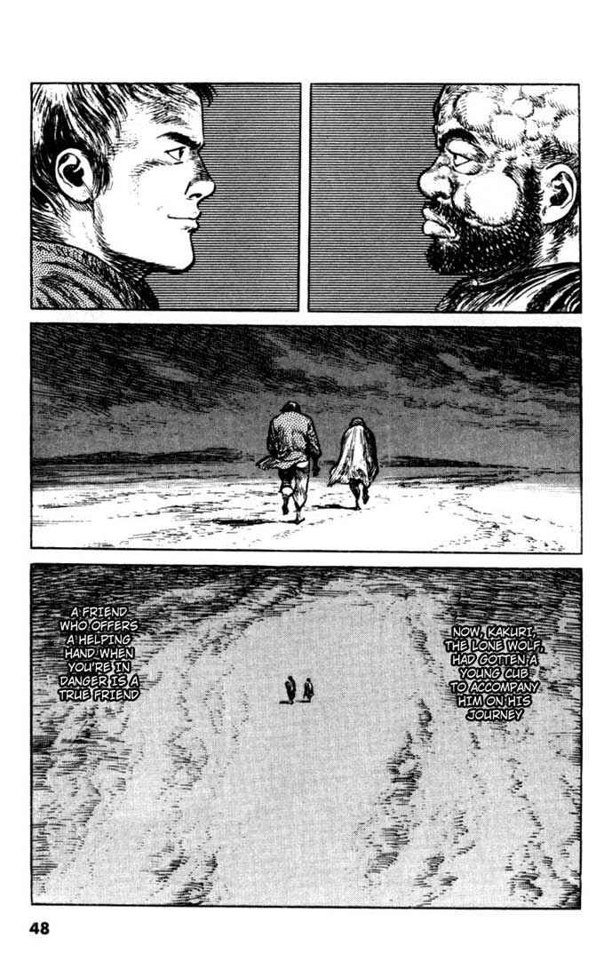 Page 20 Chapter 50 A Battle of Wits