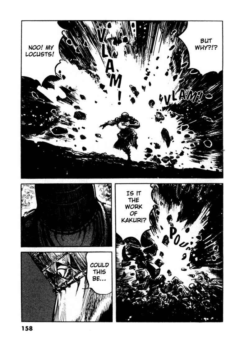 Page 13 Chapter 84 A Battle of Wits