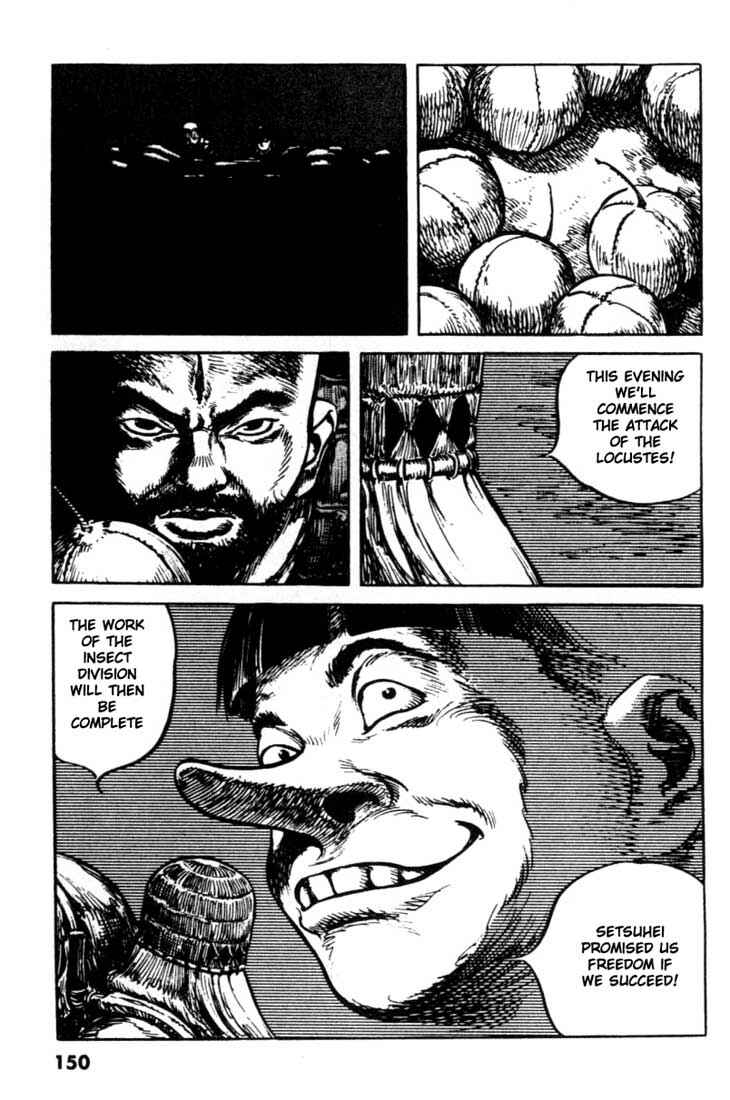 Page 6 Chapter 84 A Battle of Wits