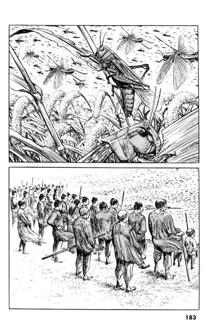 Page 12 Chapter 48 A Battle of Wits