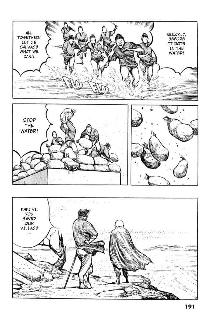 Page 20 Chapter 48 A Battle of Wits