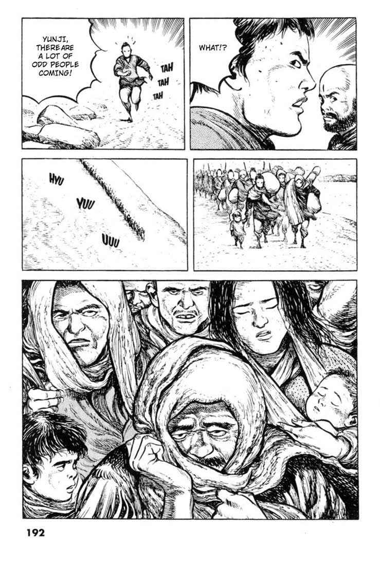 Page 21 Chapter 48 A Battle of Wits
