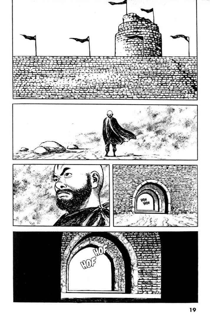 Page 17 Chapter 41 A Battle of Wits