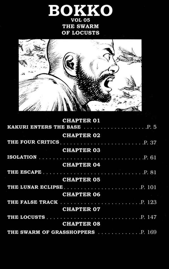 Page 3 Chapter 41 A Battle of Wits