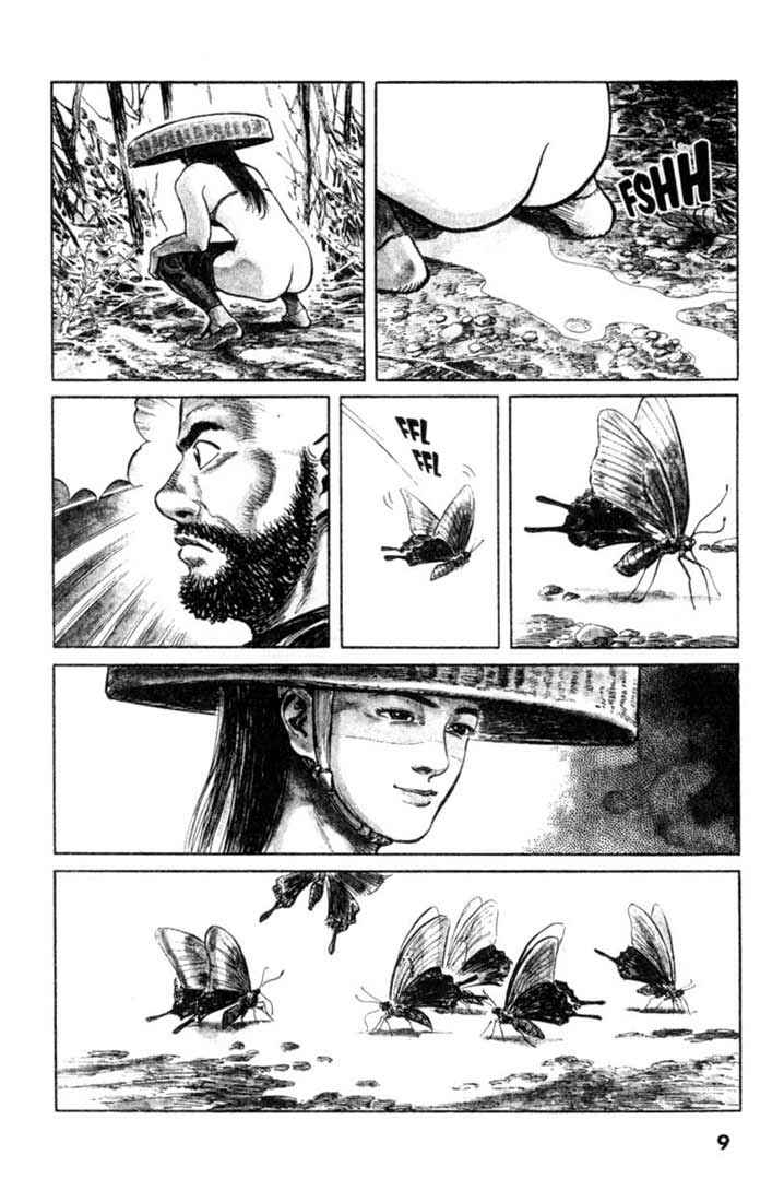 Page 7 Chapter 41 A Battle of Wits