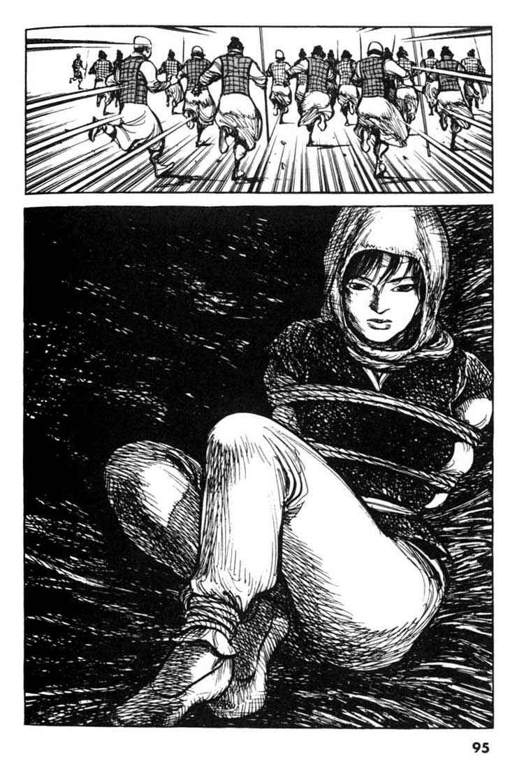 Page 3 Chapter 72 A Battle of Wits