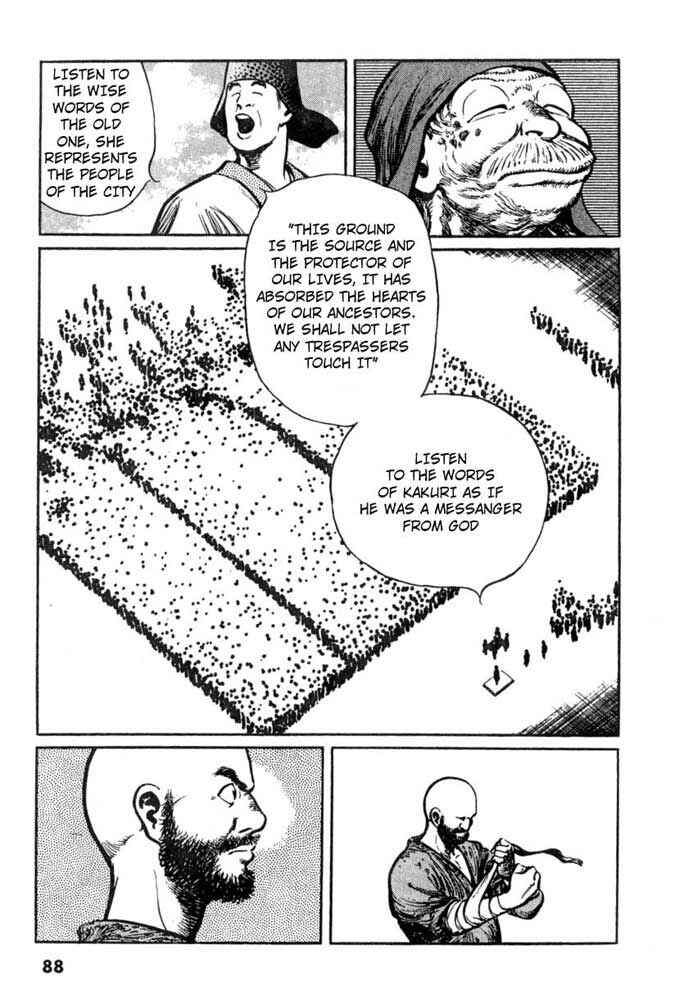 Page 11 Chapter 4 A Battle of Wits