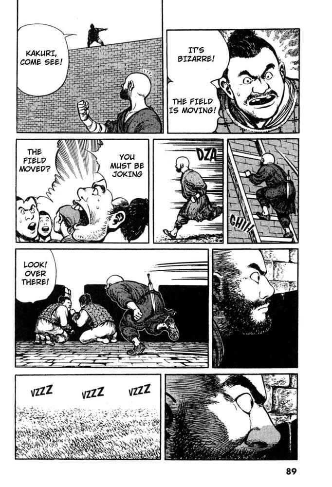 Page 12 Chapter 4 A Battle of Wits