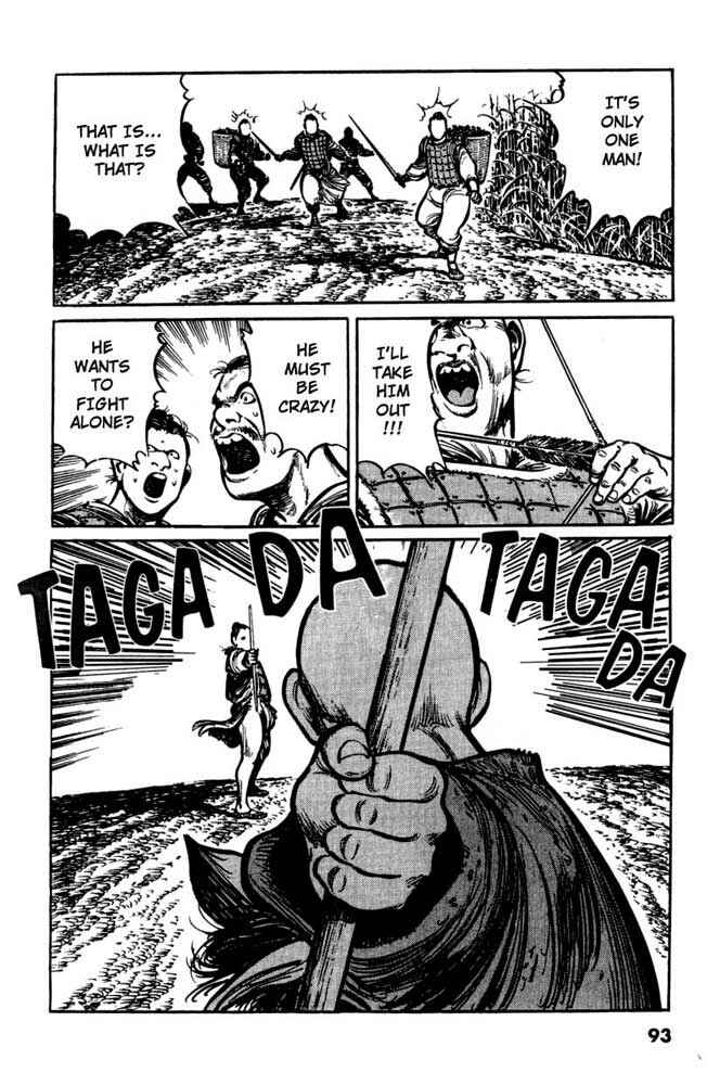 Page 16 Chapter 4 A Battle of Wits