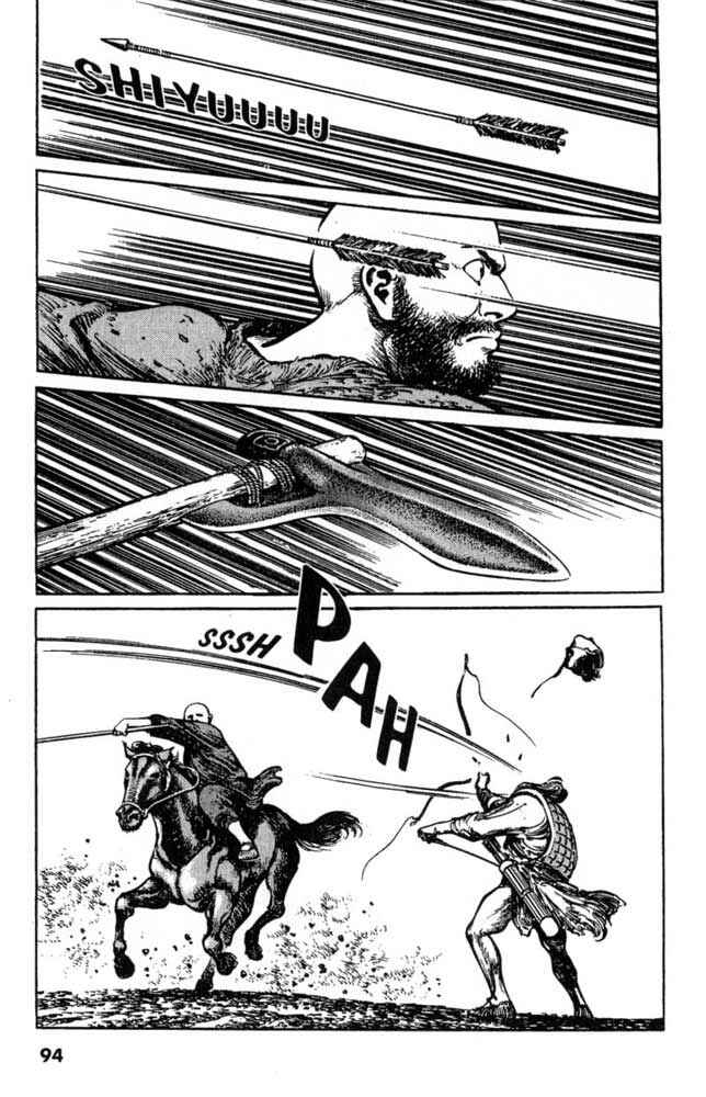 Page 17 Chapter 4 A Battle of Wits