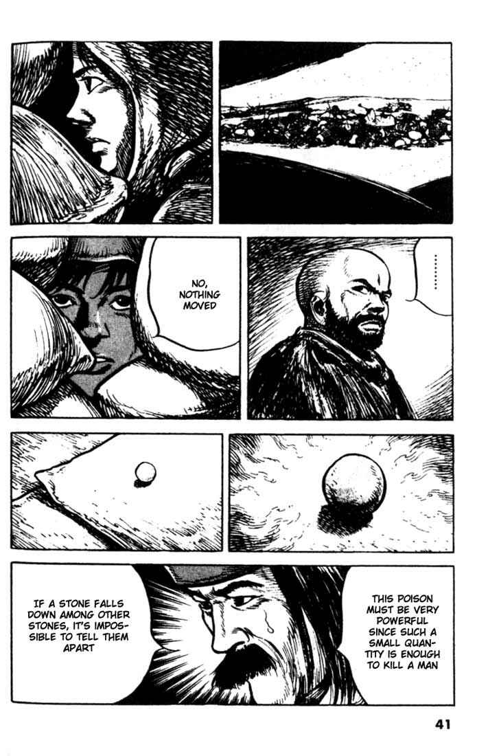 Page 19 Chapter 78 A Battle of Wits