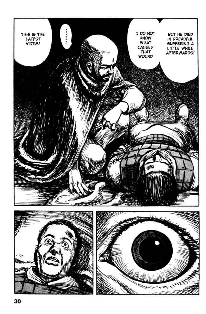 Page 8 Chapter 78 A Battle of Wits