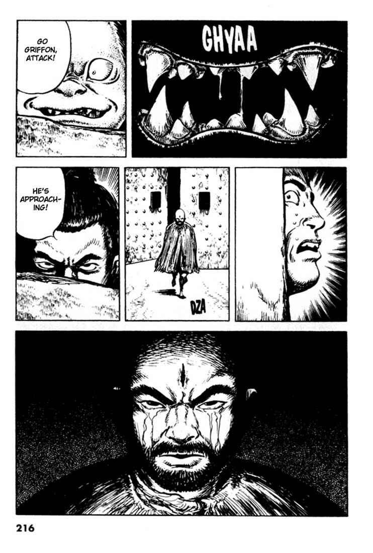Page 17 Chapter 96 A Battle of Wits