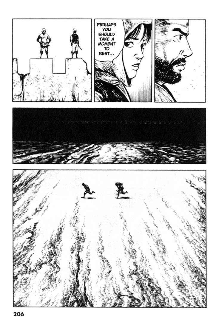 Page 8 Chapter 96 A Battle of Wits