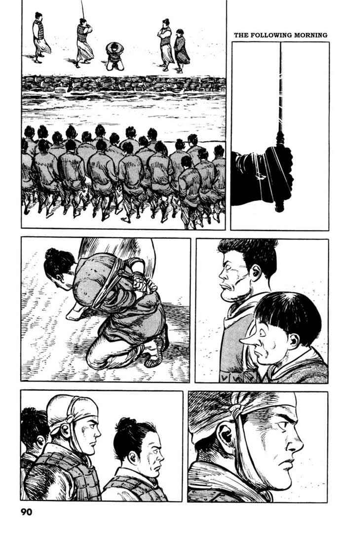 Page 18 Chapter 52 A Battle of Wits