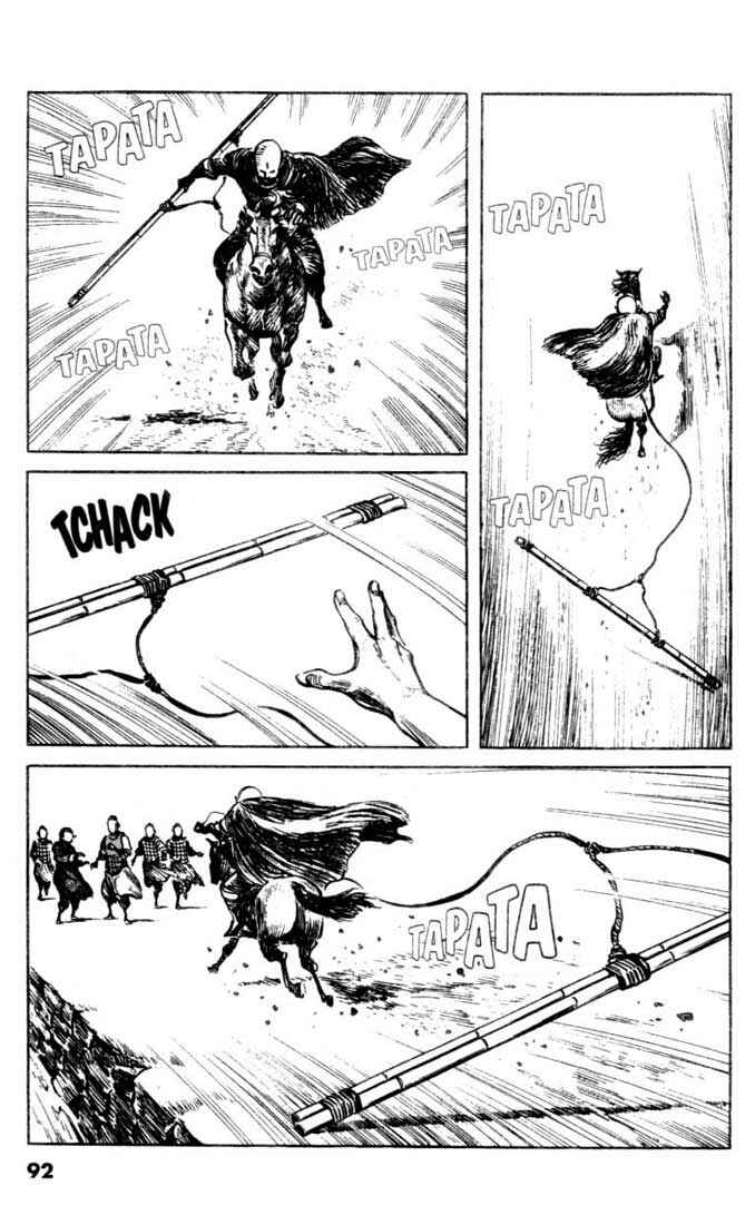 Page 20 Chapter 52 A Battle of Wits