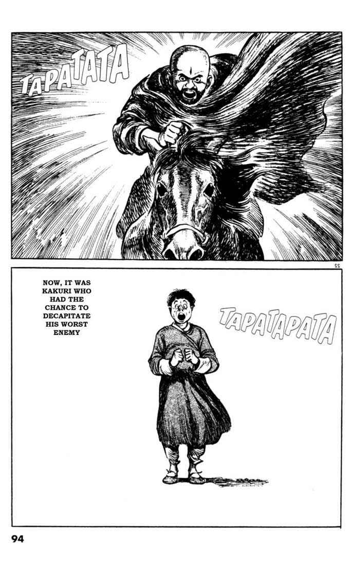 Page 22 Chapter 52 A Battle of Wits
