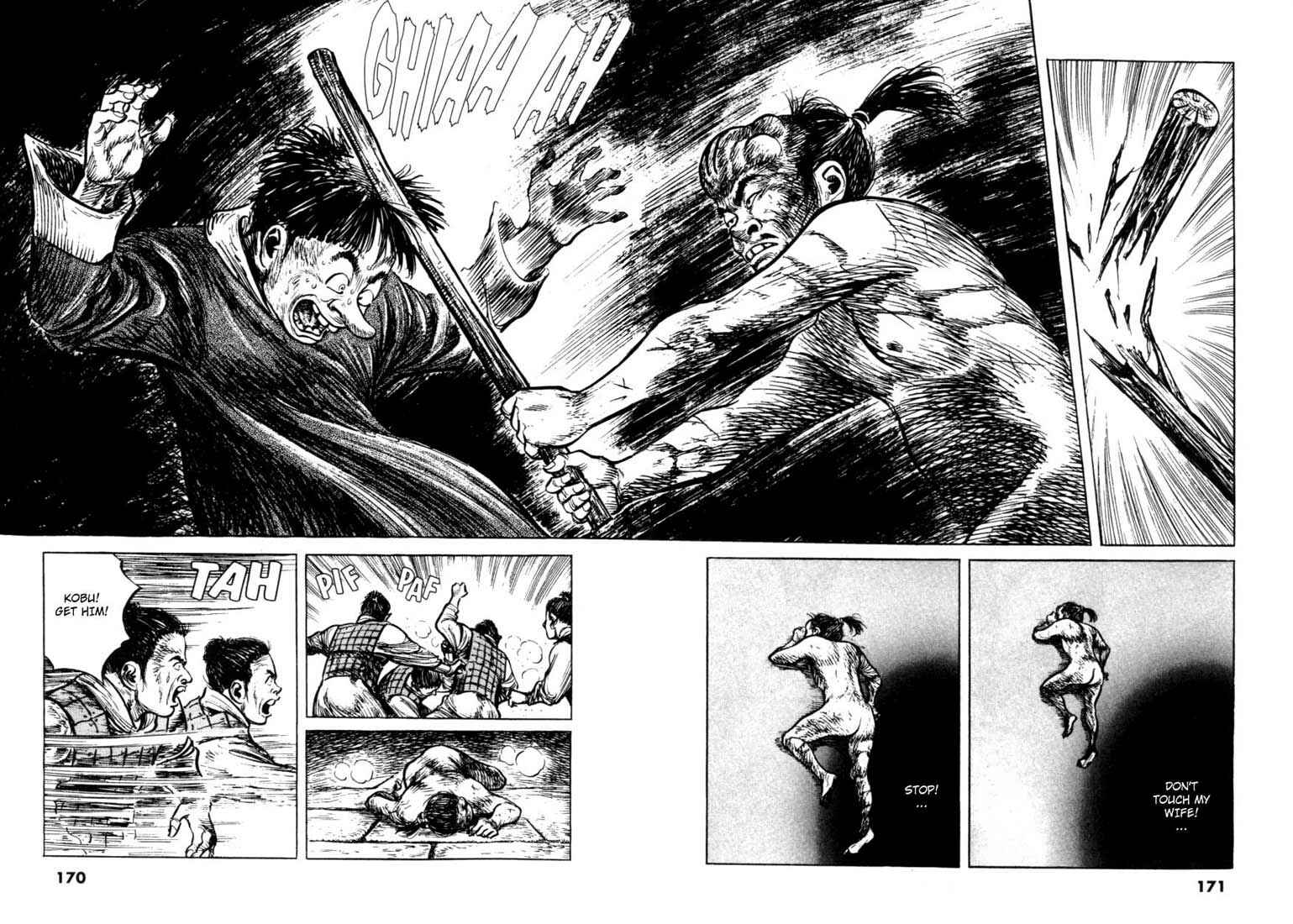 Page 12 Chapter 56 A Battle of Wits