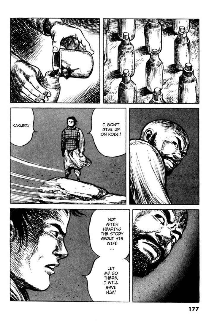 Page 18 Chapter 56 A Battle of Wits
