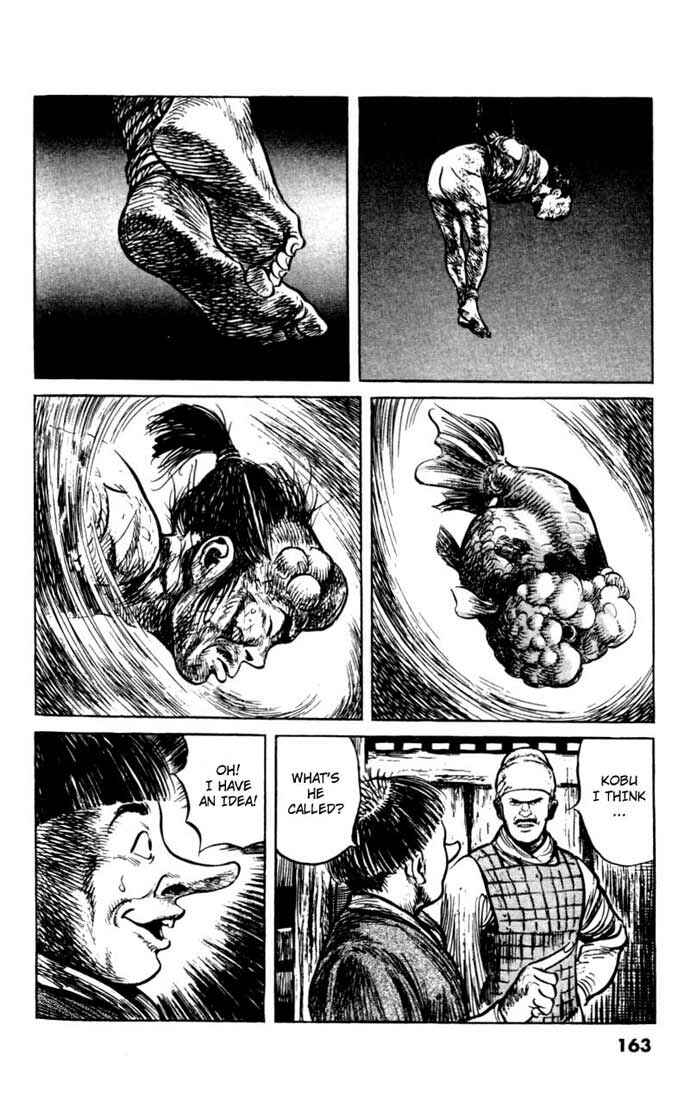 Page 5 Chapter 56 A Battle of Wits