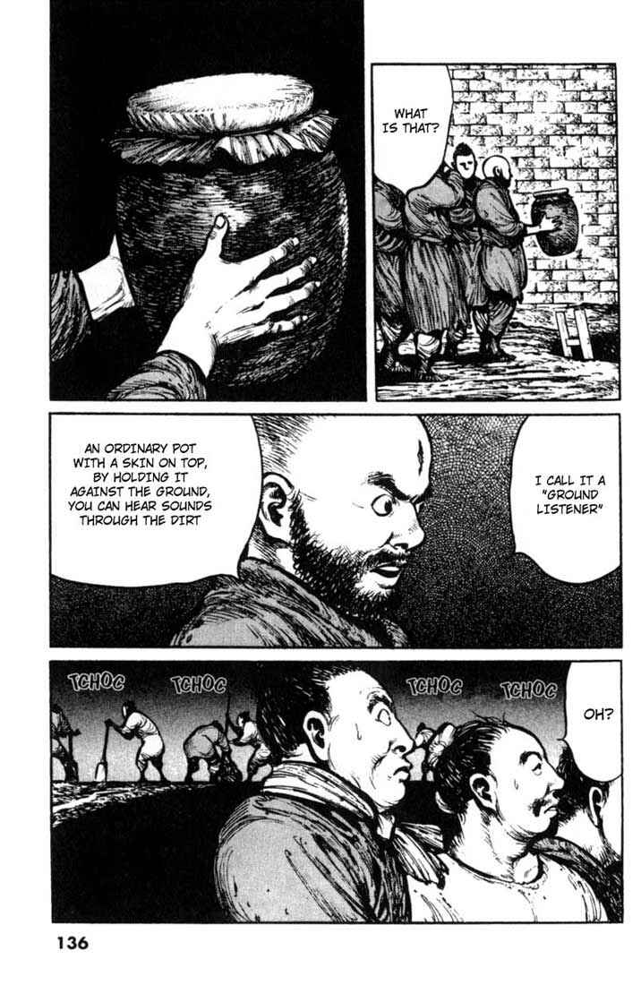 Page 10 Chapter 17 A Battle of Wits