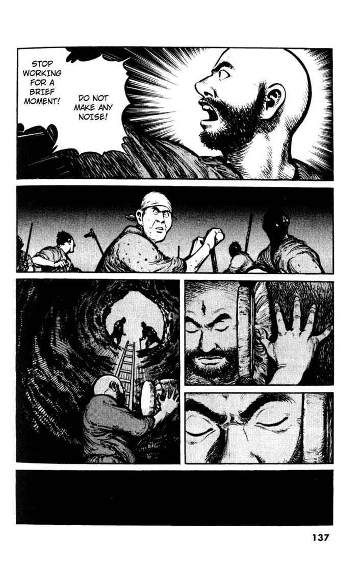 Page 11 Chapter 17 A Battle of Wits