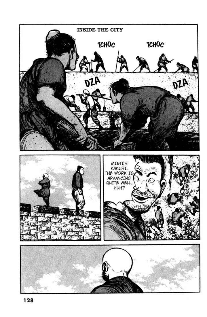 Page 2 Chapter 17 A Battle of Wits