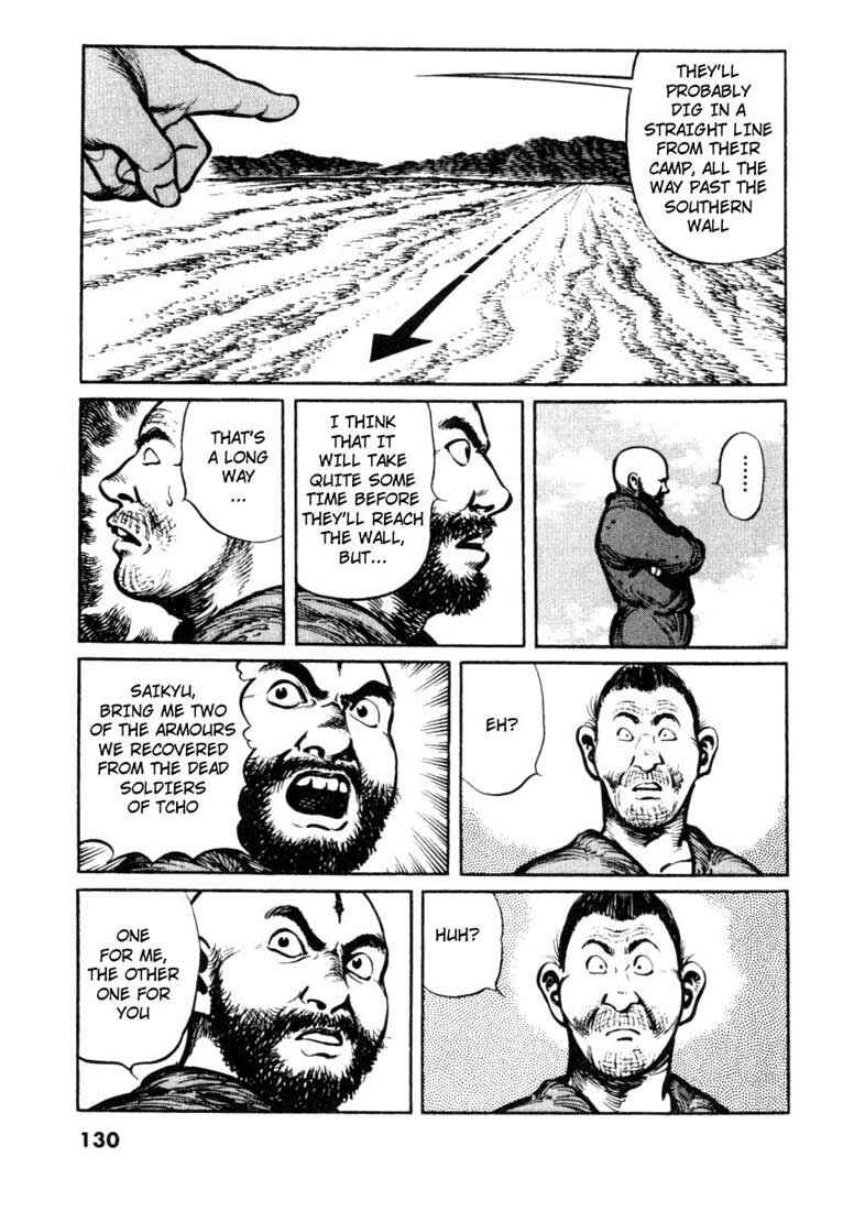 Page 4 Chapter 17 A Battle of Wits