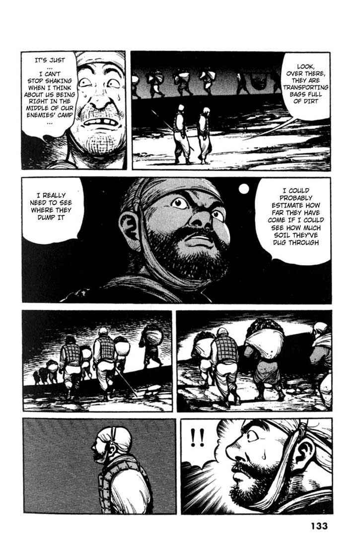 Page 7 Chapter 17 A Battle of Wits
