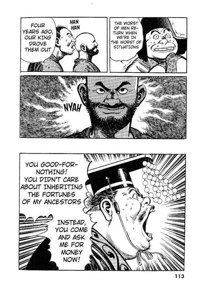 Page 13 Chapter 5 A Battle of Wits