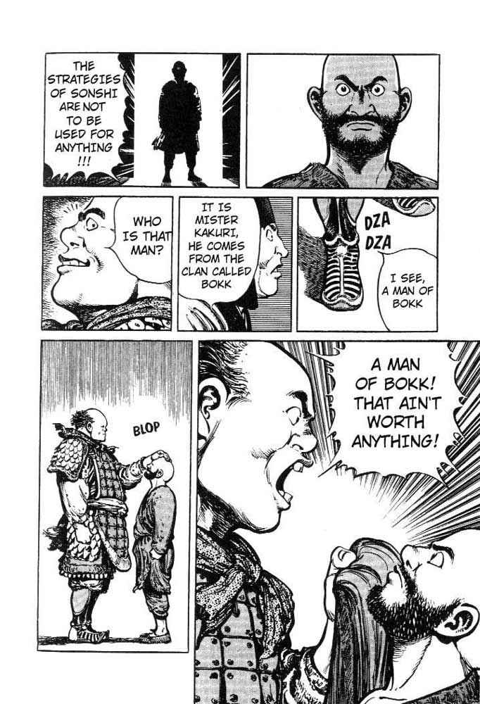 Page 15 Chapter 5 A Battle of Wits