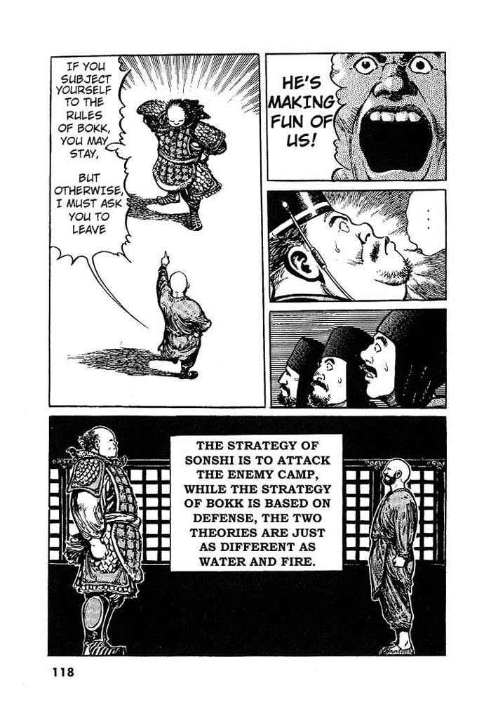 Page 18 Chapter 5 A Battle of Wits