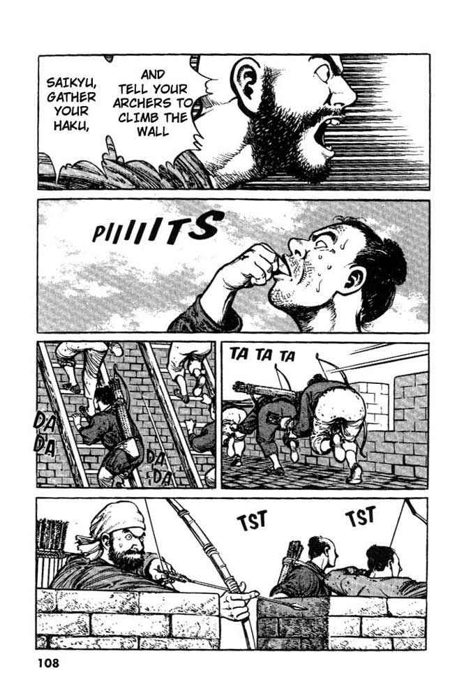 Page 8 Chapter 5 A Battle of Wits