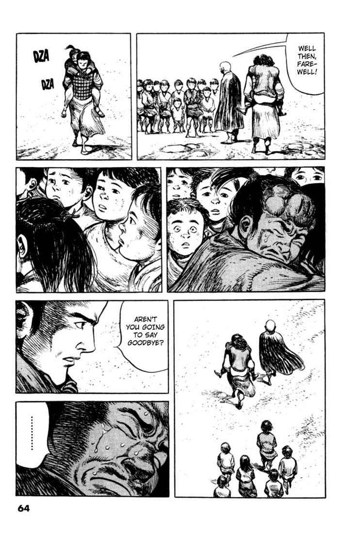 Page 14 Chapter 60 A Battle of Wits