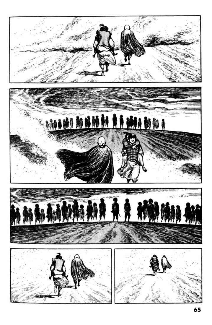 Page 15 Chapter 60 A Battle of Wits
