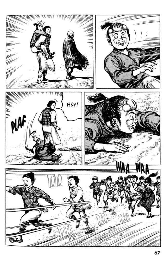 Page 17 Chapter 60 A Battle of Wits