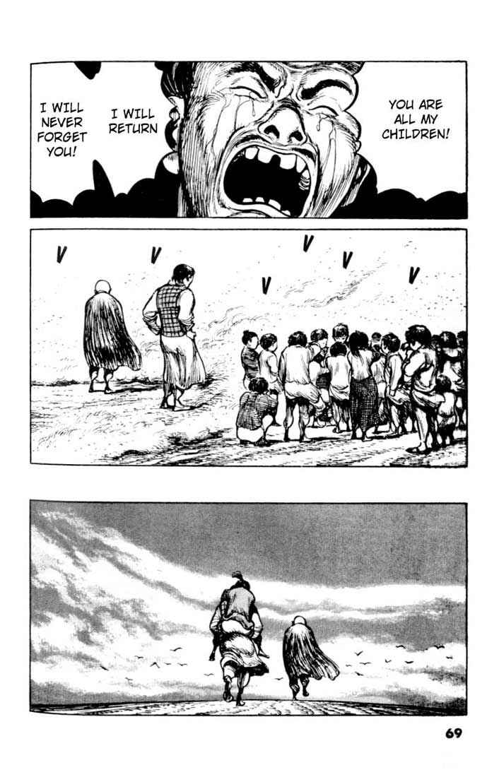 Page 19 Chapter 60 A Battle of Wits