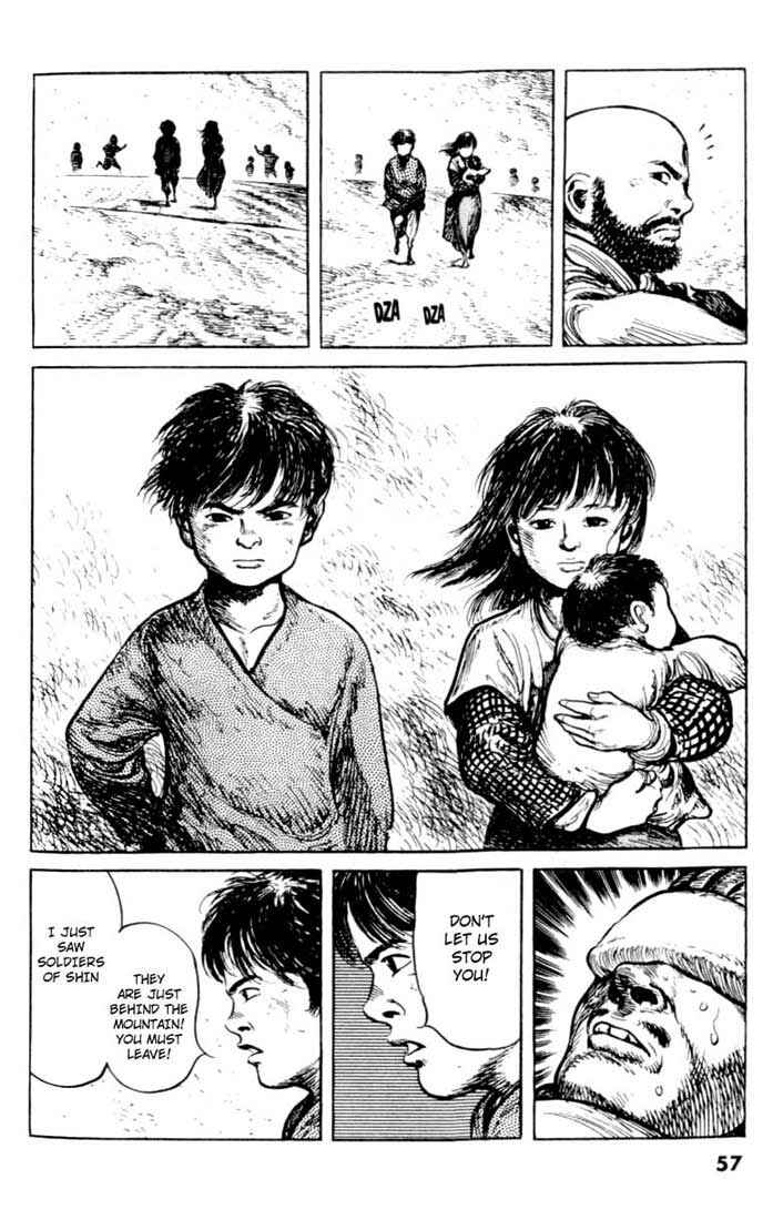 Page 7 Chapter 60 A Battle of Wits
