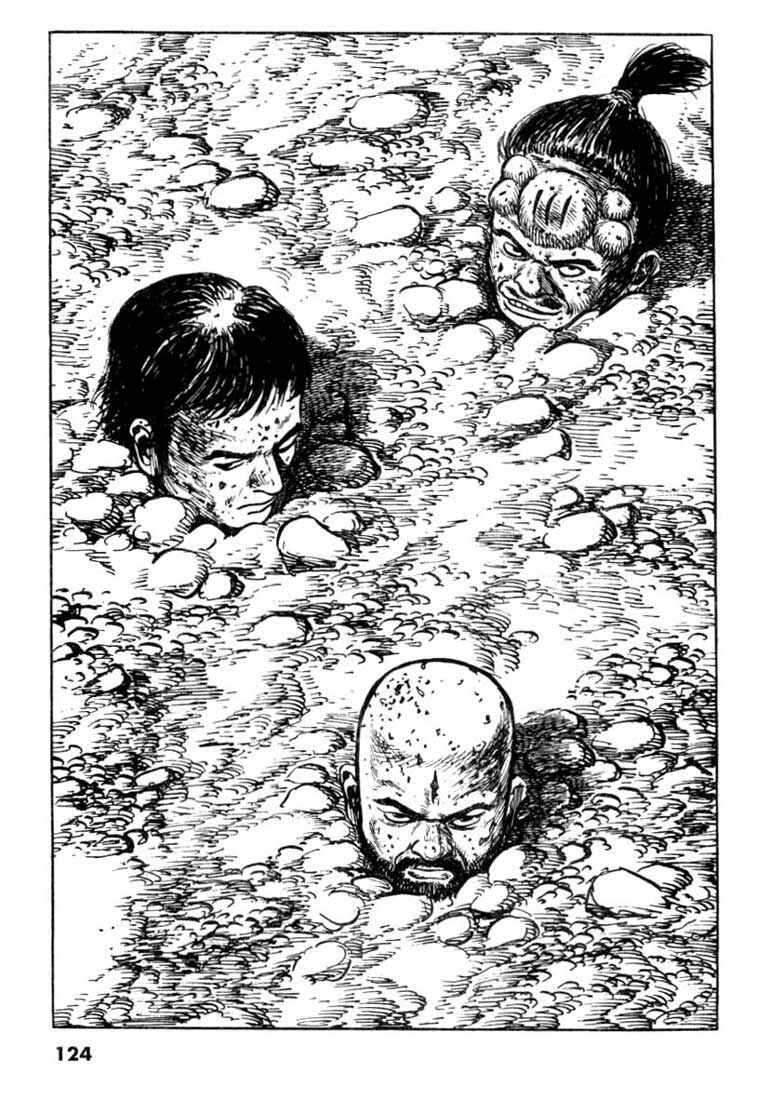 Page 14 Chapter 63 A Battle of Wits