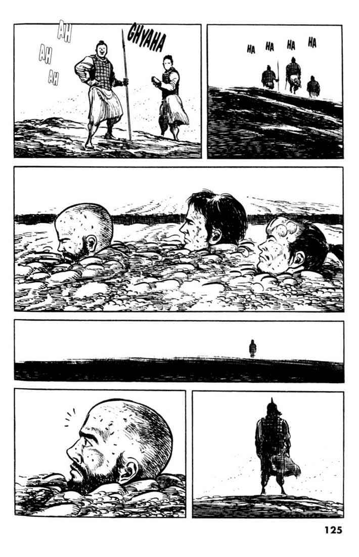 Page 15 Chapter 63 A Battle of Wits