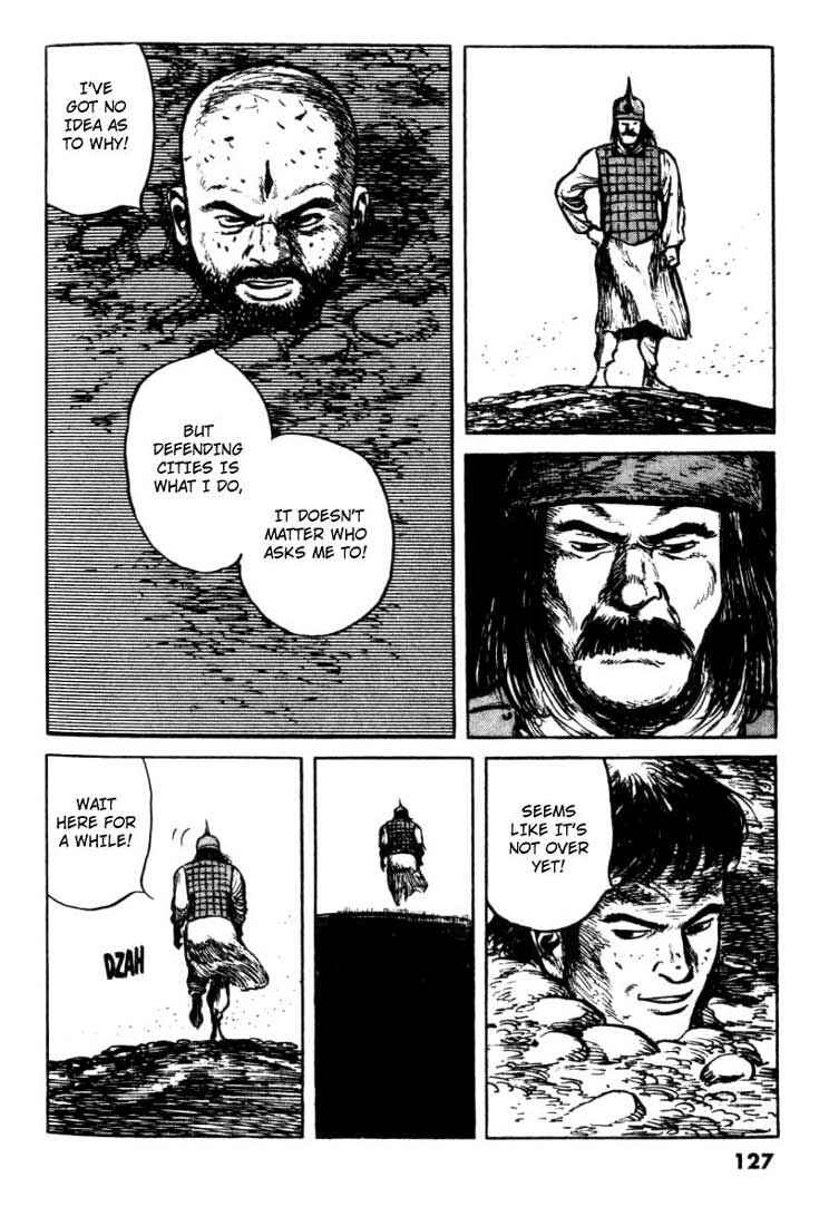 Page 17 Chapter 63 A Battle of Wits