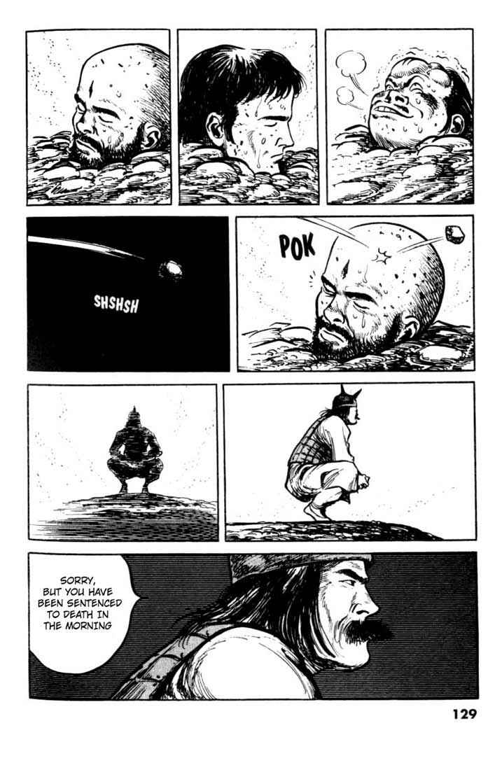 Page 19 Chapter 63 A Battle of Wits