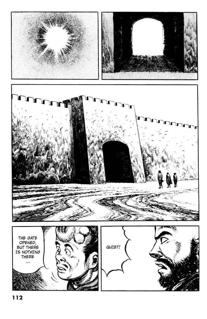 Page 2 Chapter 63 A Battle of Wits