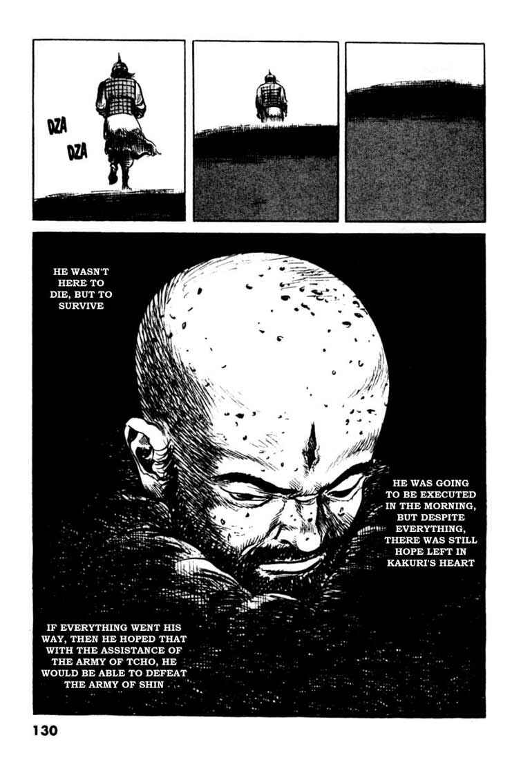 Page 20 Chapter 63 A Battle of Wits