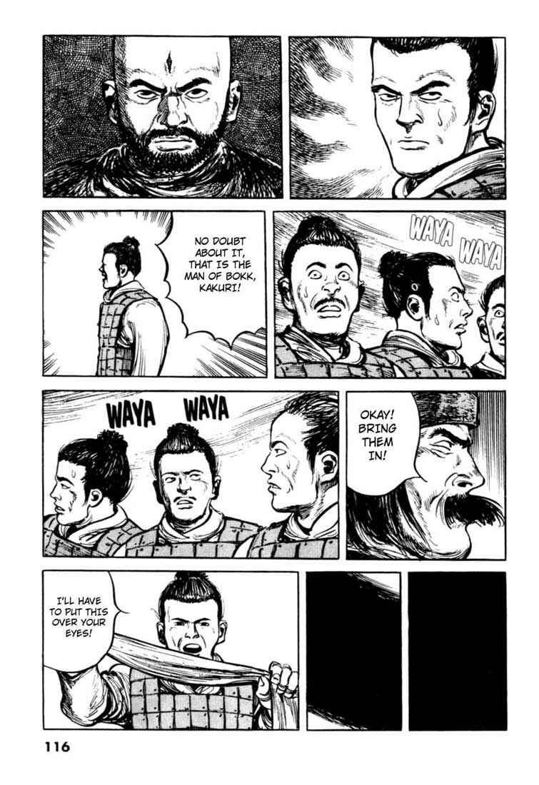 Page 6 Chapter 63 A Battle of Wits