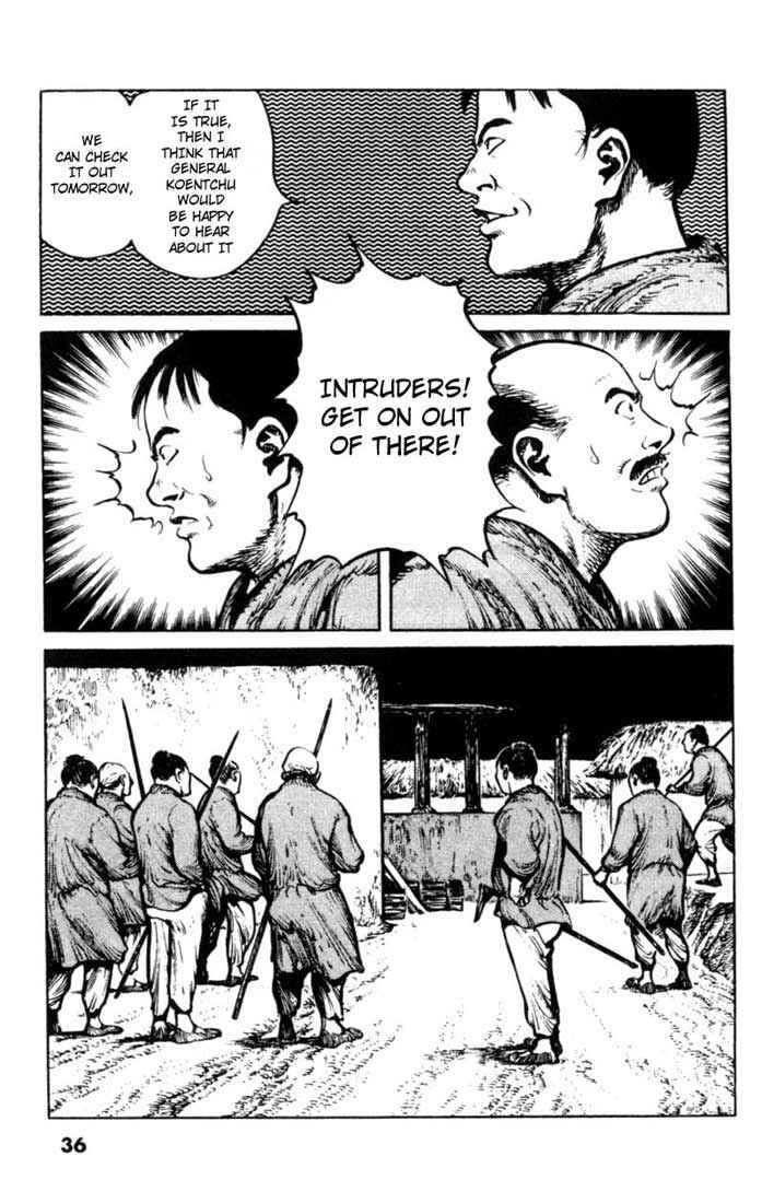 Page 12 Chapter 32 A Battle of Wits
