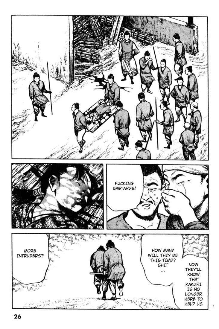 Page 2 Chapter 32 A Battle of Wits