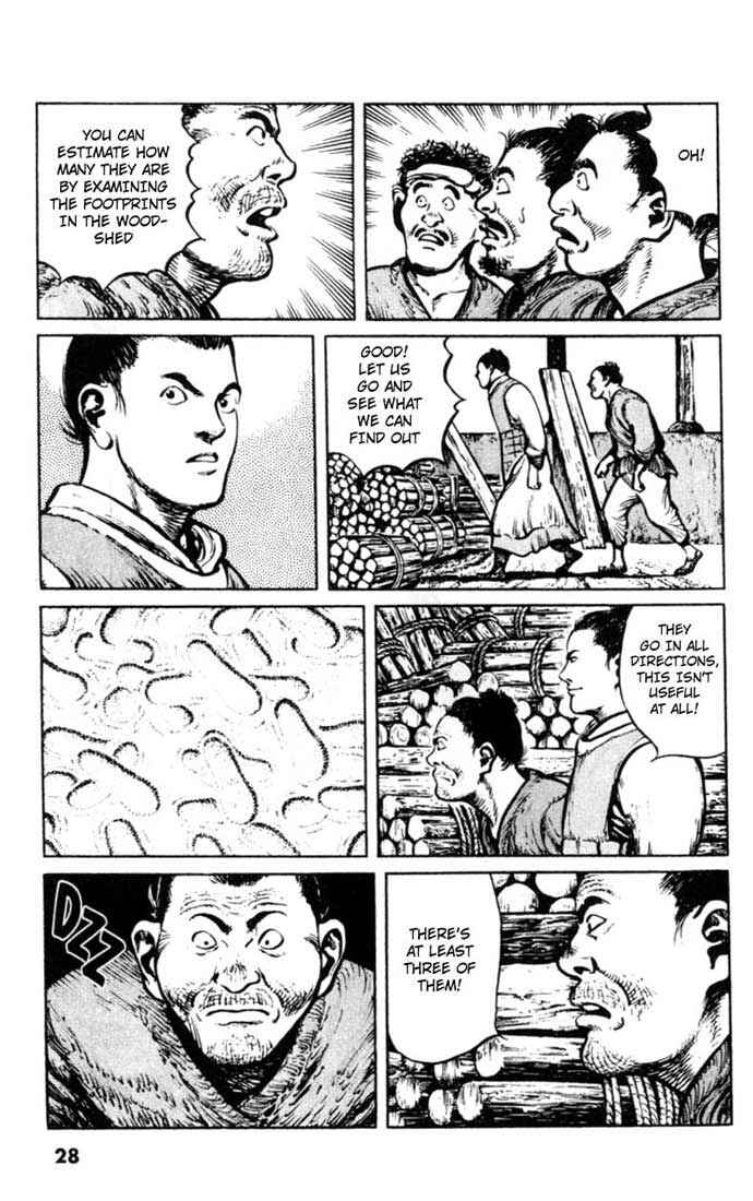 Page 4 Chapter 32 A Battle of Wits