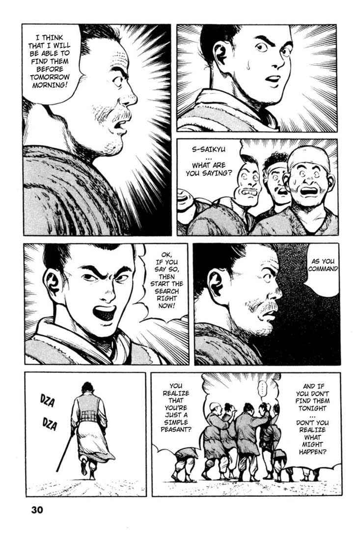 Page 6 Chapter 32 A Battle of Wits