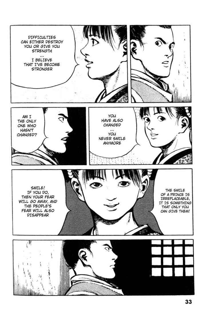 Page 9 Chapter 32 A Battle of Wits